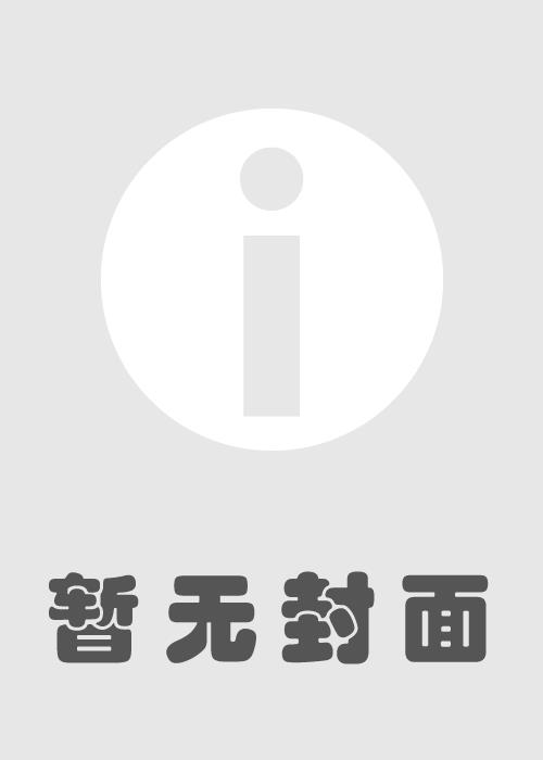 長生天闕