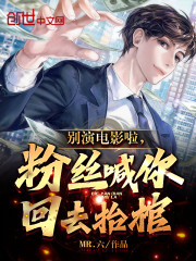 你多少有點大病