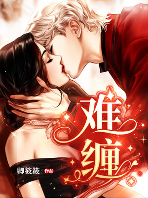 一笙所愛